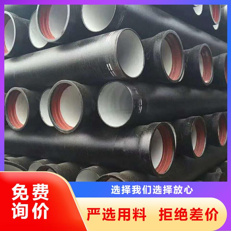 B型接口鑄鐵管價格優惠建通鑄造廠家
