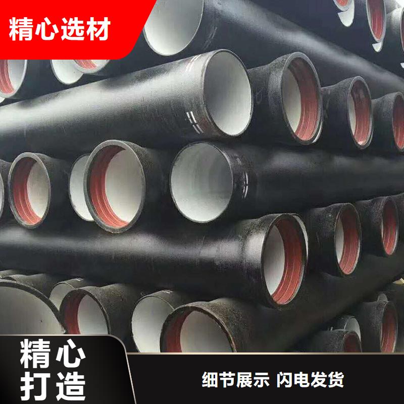 GB/T26081球墨鑄鐵管出廠價格建通鑄造廠家