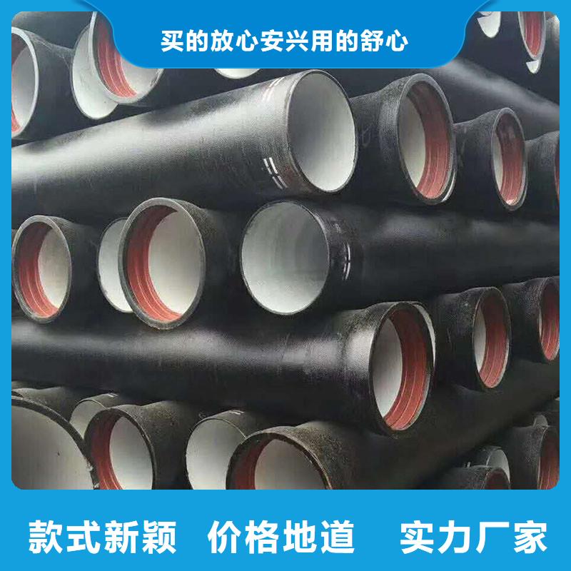 國標DN400球墨鑄鐵管售后無憂建通鑄造廠家