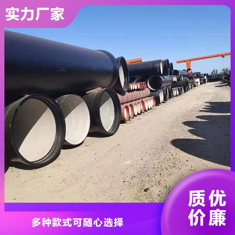 排污球墨鑄鐵管廠家電話建通鑄造廠家