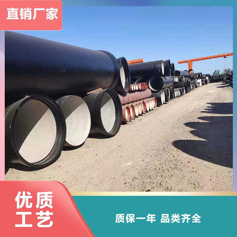 DN700球墨鑄鐵管售后無(wú)憂建通鑄造廠家