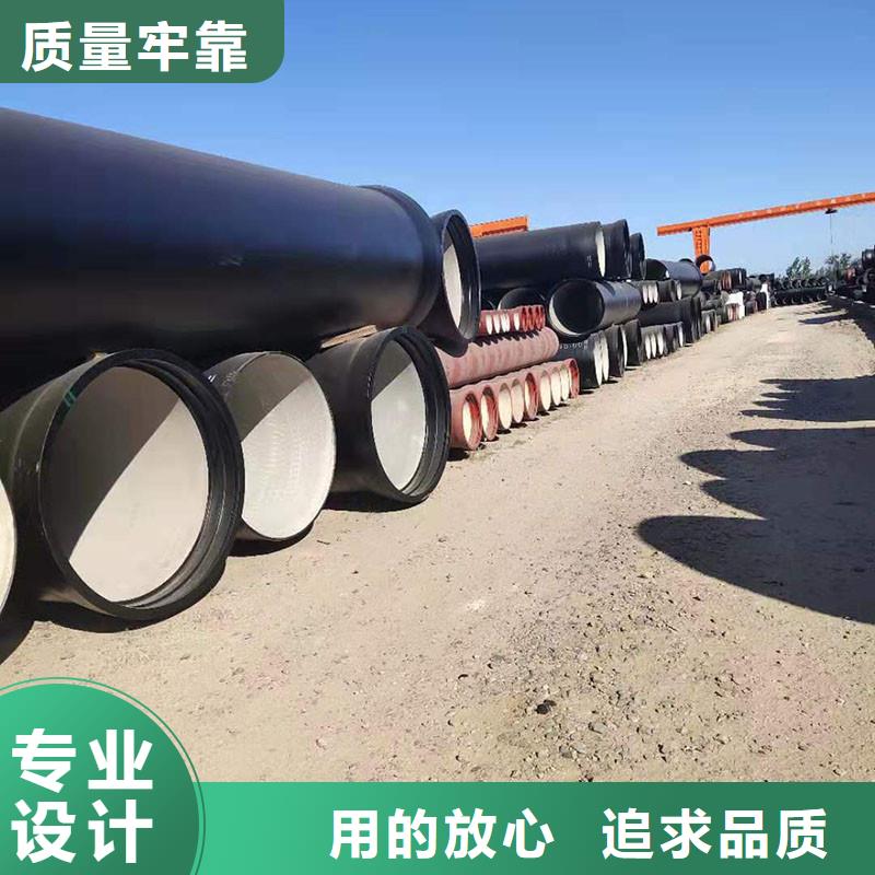 排污球墨鑄鐵管源頭廠家建通鑄造廠家