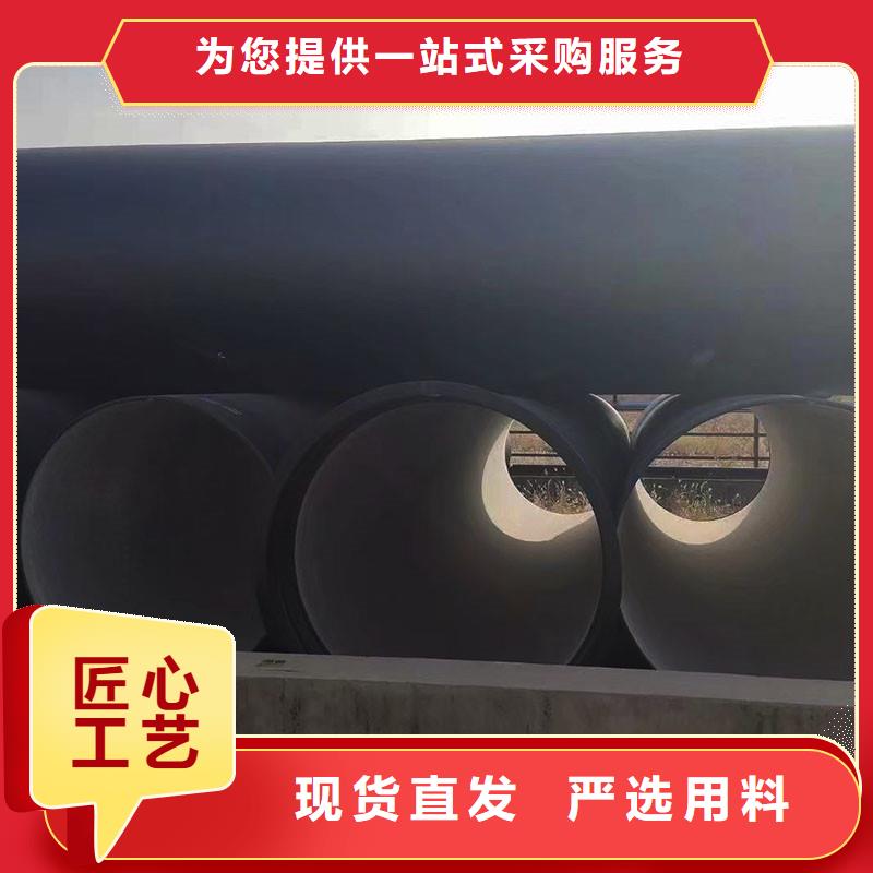 DN600球墨鑄鐵管連接方式價(jià)格優(yōu)惠建通鑄造廠家
