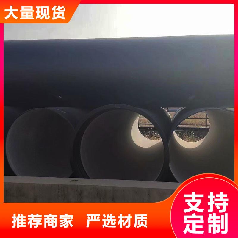 海南樂東縣GB/T13295球墨鑄鐵管全國配送建通鑄造廠家