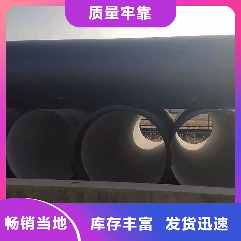 國標球墨鑄鐵管常年現貨建通鑄造廠家
