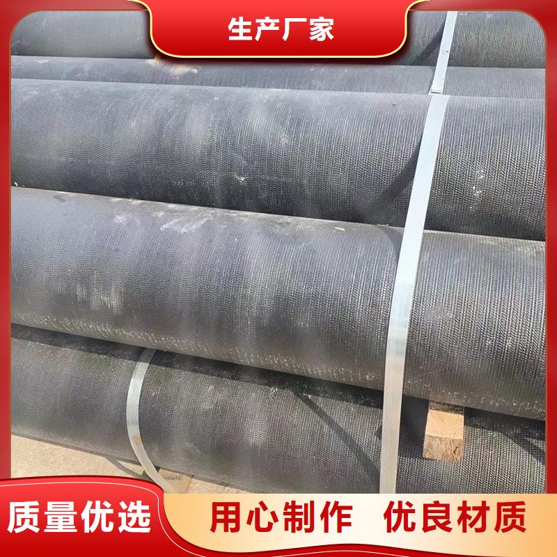 GB/T26081球墨鑄鐵管全國配送建通鑄造廠家