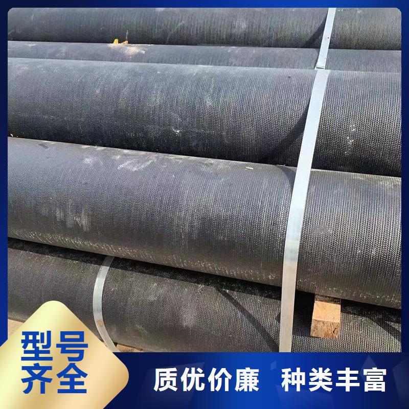 DN200球墨鑄鐵管K9在線咨詢建通鑄造廠家