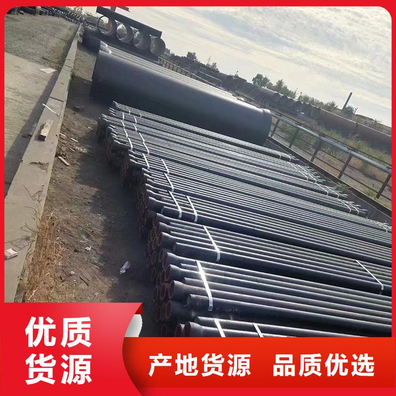 DN600球墨鑄鐵管連接方式價(jià)格優(yōu)惠建通鑄造廠家