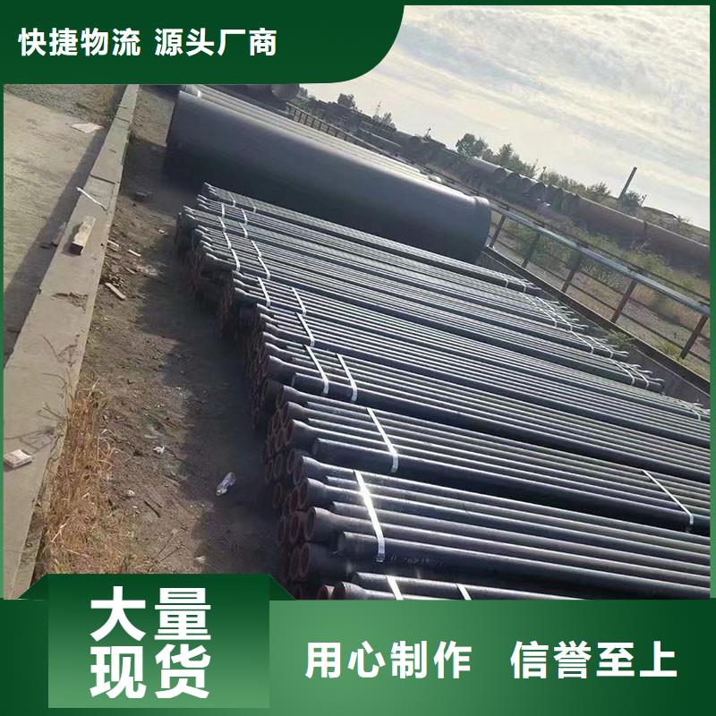 國標DN400球墨鑄鐵管售后無憂建通鑄造廠家