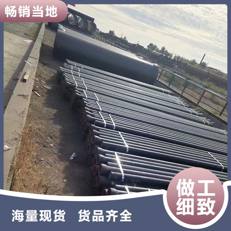 DN1000球磨鑄鐵管生產廠家建通鑄造廠家
