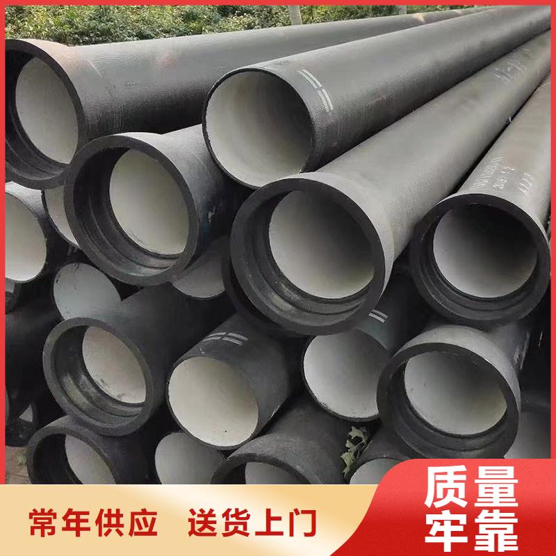 非標球墨鑄鐵管在線報價建通鑄造廠家