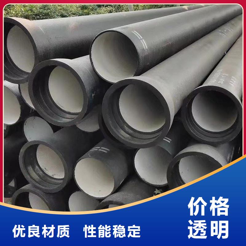 球磨鑄鐵管全國配送建通鑄造廠家