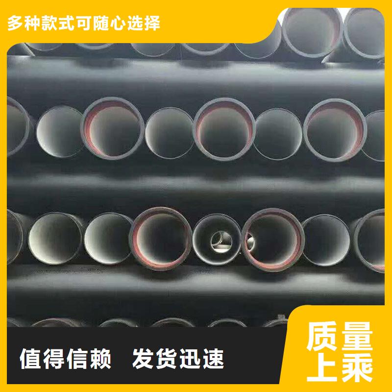 球磨鑄鐵管廠家電話建通鑄造廠家