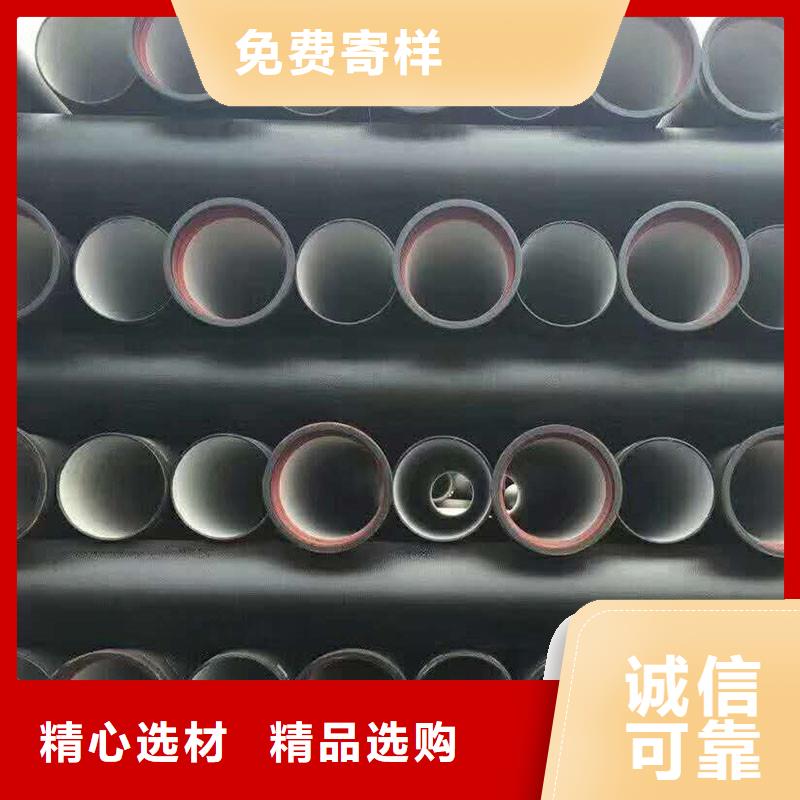 DN1000球磨鑄鐵管生產廠家建通鑄造廠家