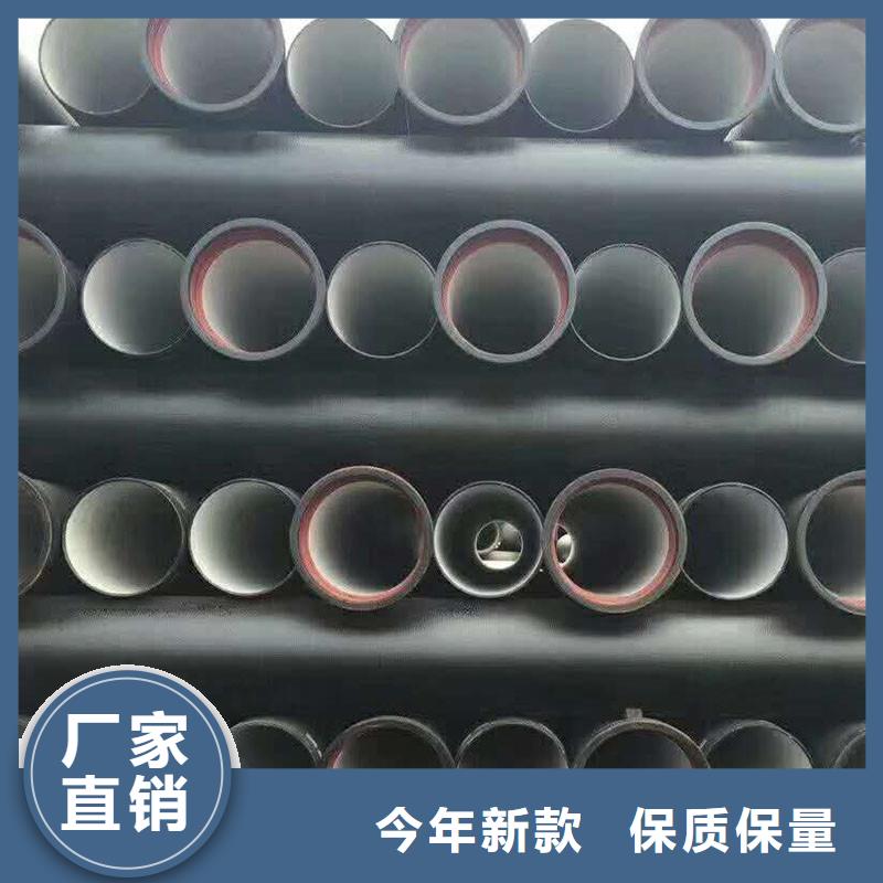 海南瓊海市T型接口球墨鑄鐵管非標售后無憂建通鑄造廠家