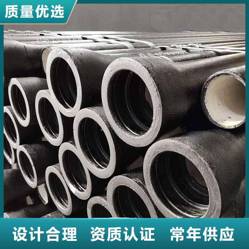 球墨鑄鐵管DN250性價比高建通鑄造廠家
