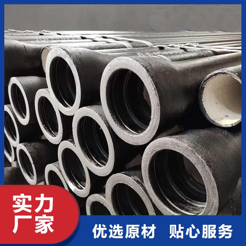 離心球墨鑄鐵管全國配送建通鑄造廠家