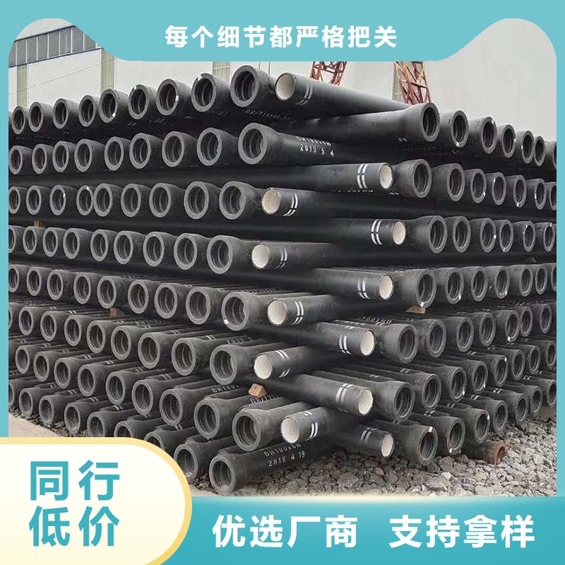 球墨管來電咨詢建通鑄造廠家