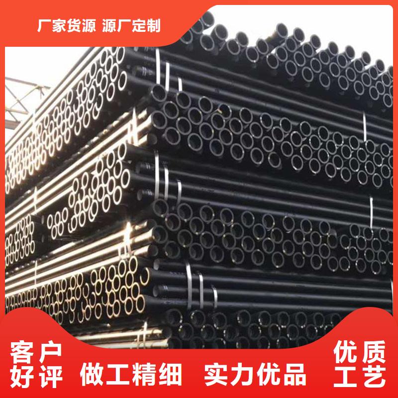 國標(biāo)球墨鑄鐵管常年現(xiàn)貨建通鑄造廠家