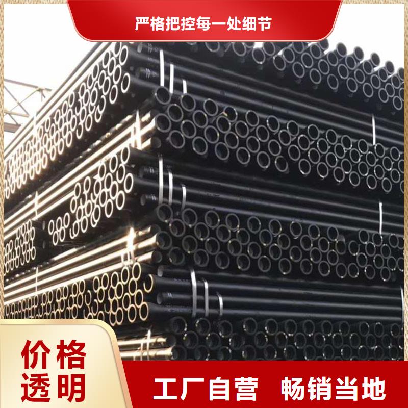 國標DN100球墨鑄鐵管售后無憂建通鑄造廠家
