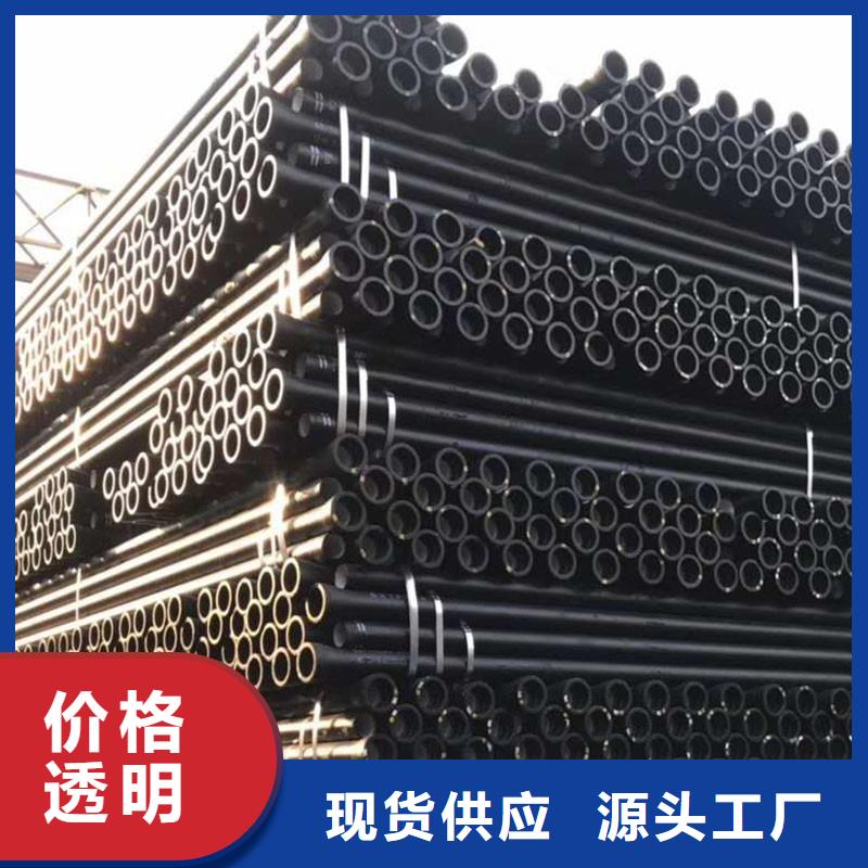 國標球墨鑄鐵管常年現貨建通鑄造廠家
