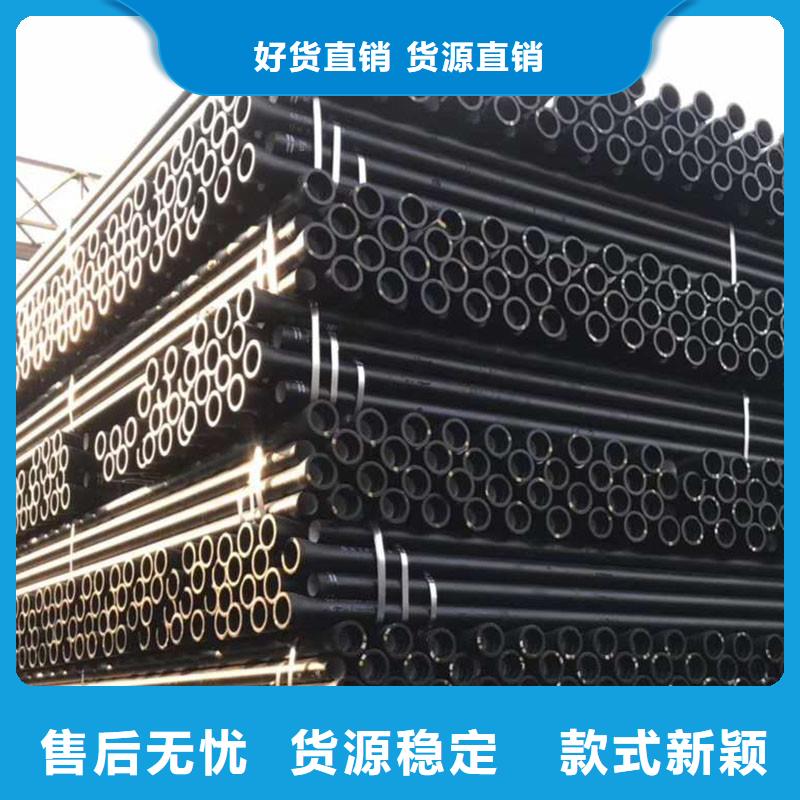 DN800球墨鑄鐵管零售