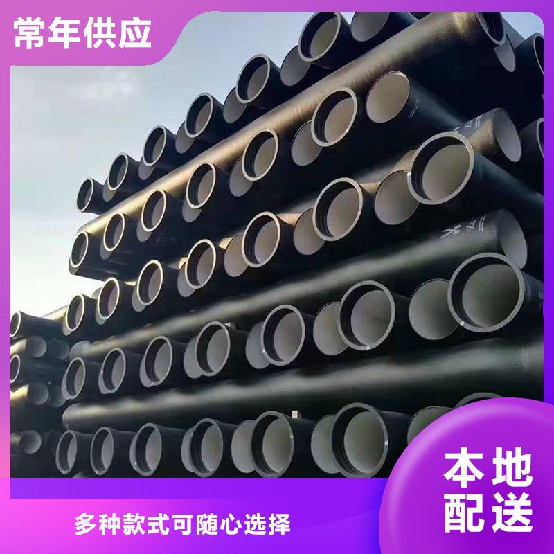 離心球墨鑄鐵管全國配送建通鑄造廠家