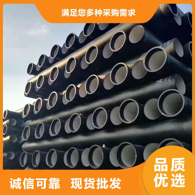 排污球墨鑄鐵管廠家電話建通鑄造廠家