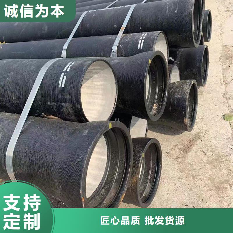 離心球墨鑄鐵管全國配送建通鑄造廠家