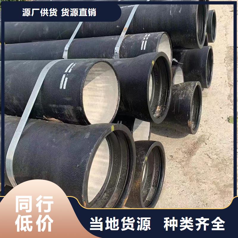 球磨鑄鐵管價格優(yōu)惠建通鑄造廠家