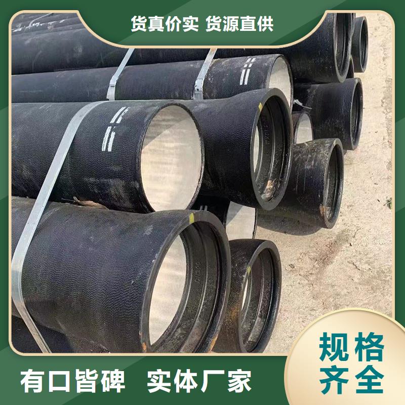 DN1000球磨鑄鐵管生產廠家建通鑄造廠家