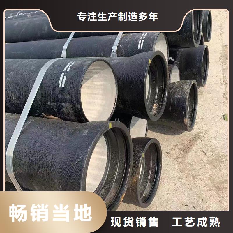 DN100球墨鑄鐵管源頭廠家建通鑄造廠家