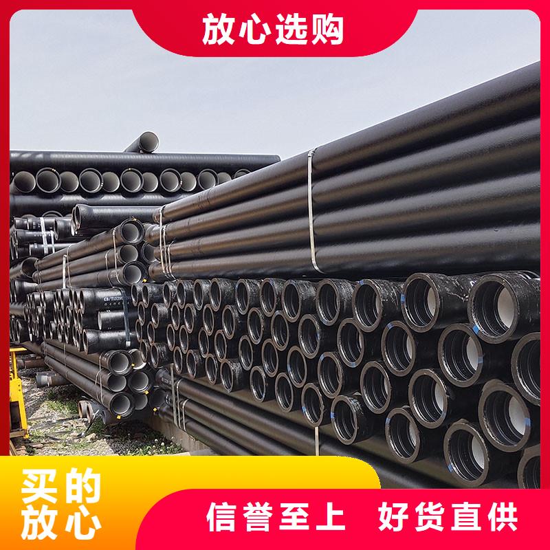 排污球墨鑄鐵管廠家電話建通鑄造廠家
