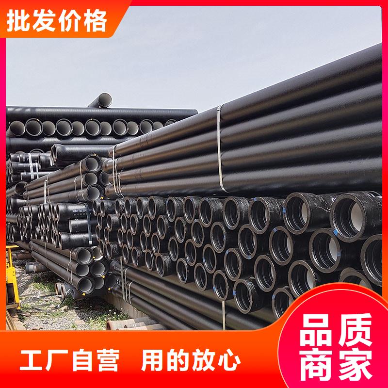 承插式球墨鑄鐵管國標出廠價格建通鑄造廠家