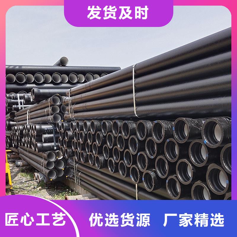 球墨鑄鐵管全國配送建通鑄造廠家