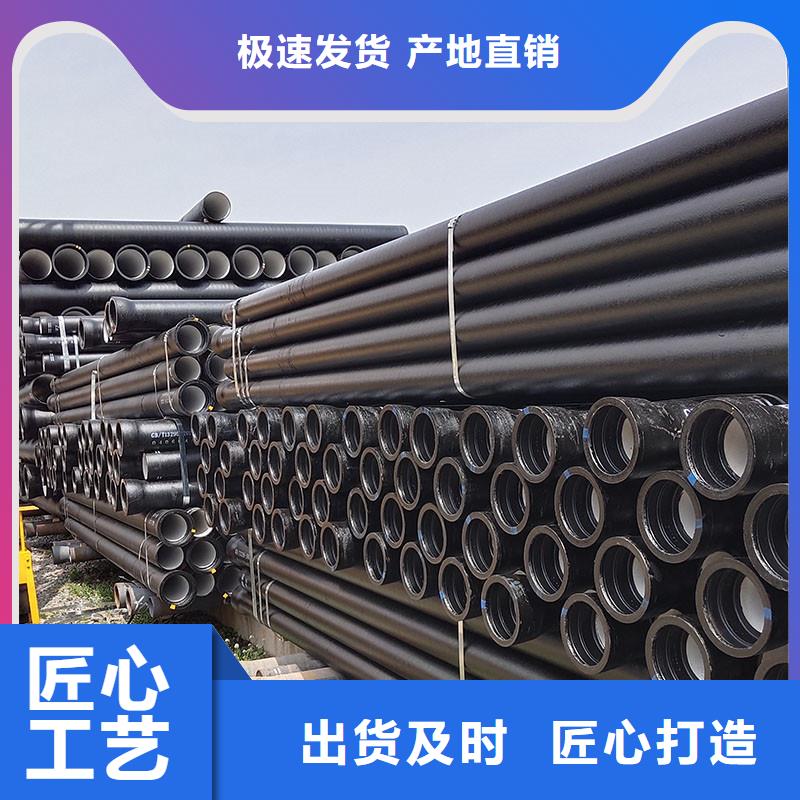 承插式球墨鑄鐵管DN500生產(chǎn)廠家建通鑄造廠家