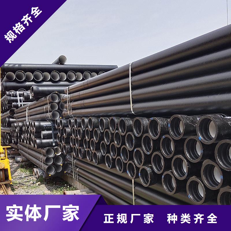 DN100球墨鑄鐵管源頭廠家建通鑄造廠家