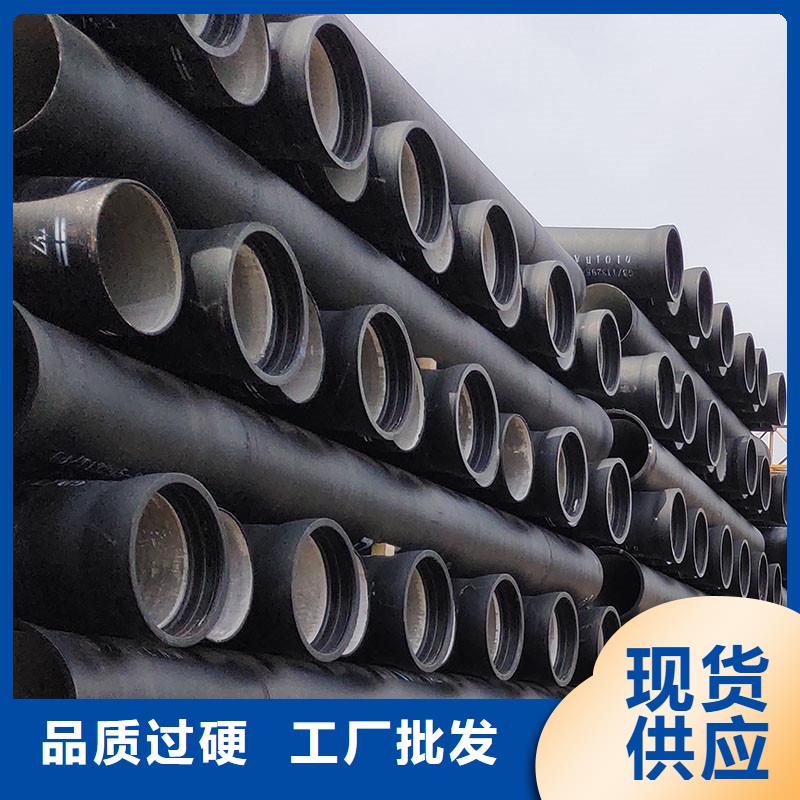 DN700球墨鑄鐵管售后無(wú)憂建通鑄造廠家