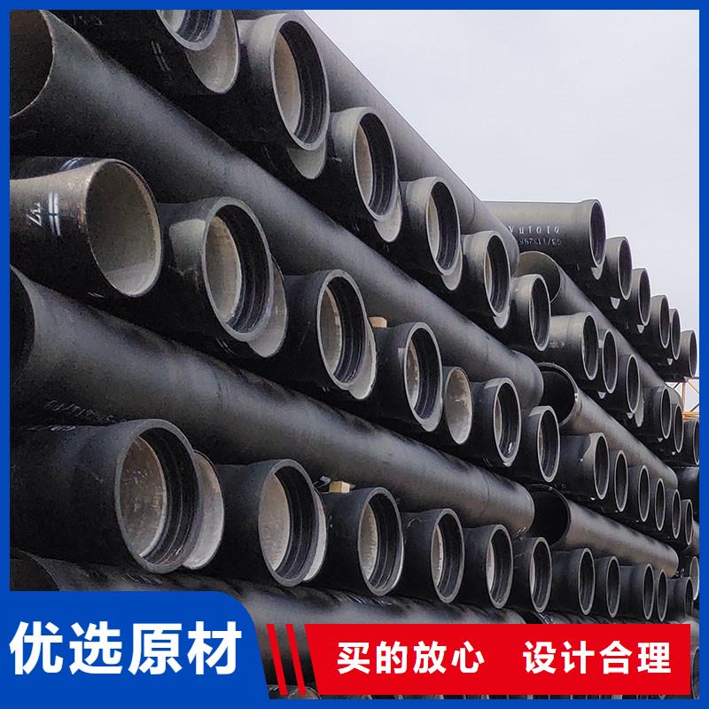 DN100球墨鑄鐵管價格優惠建通鑄造廠家