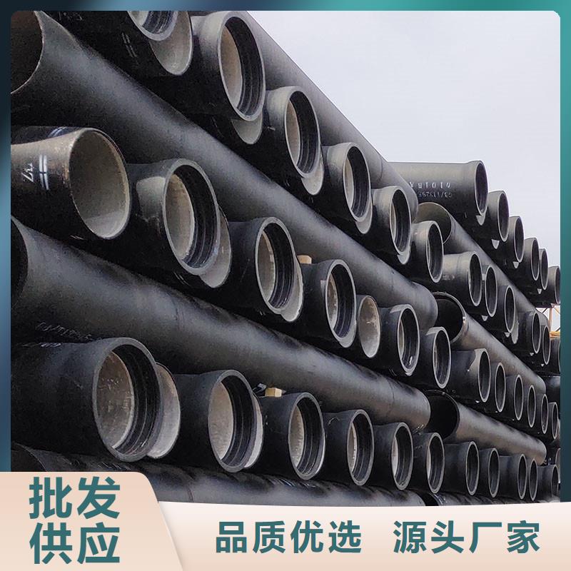 DN200球墨鑄鐵管K9生產(chǎn)廠家建通鑄造廠家