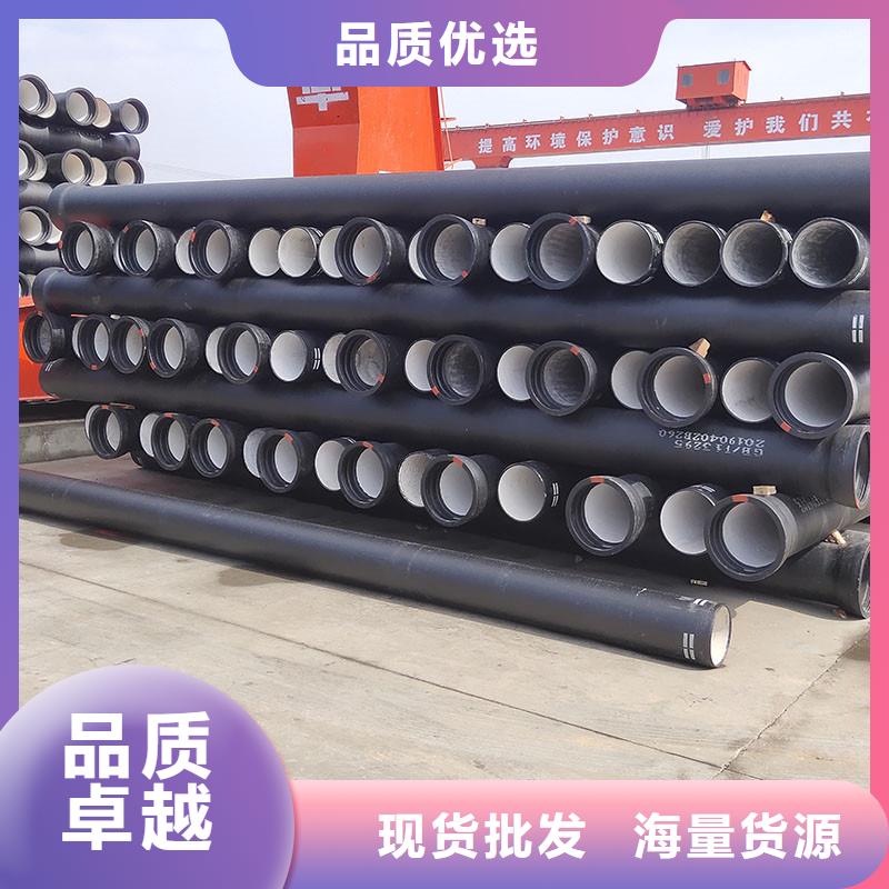 球墨管來電咨詢建通鑄造廠家