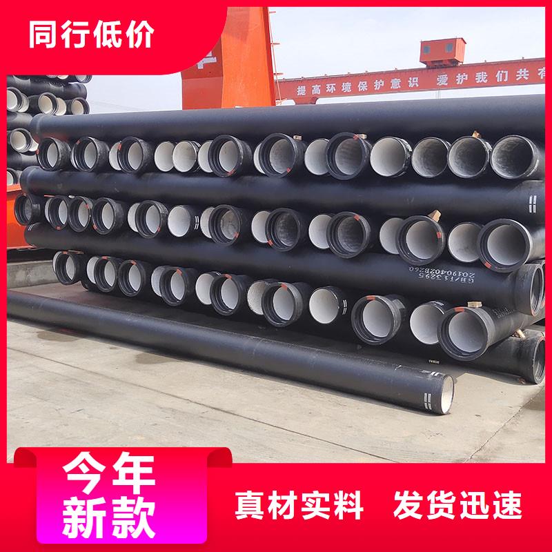 DN250球墨鑄鐵管壁厚歡迎來電建通鑄造廠家