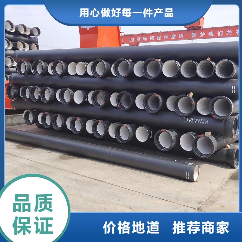 DN100球墨鑄鐵管源頭廠家建通鑄造廠家