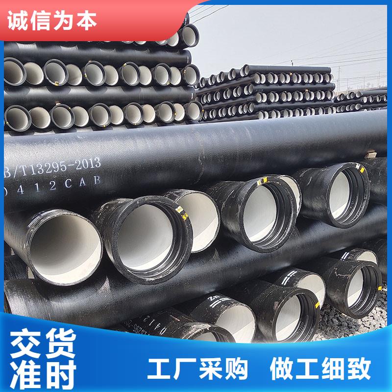 GB/T26081球墨鑄鐵管出廠價格建通鑄造廠家