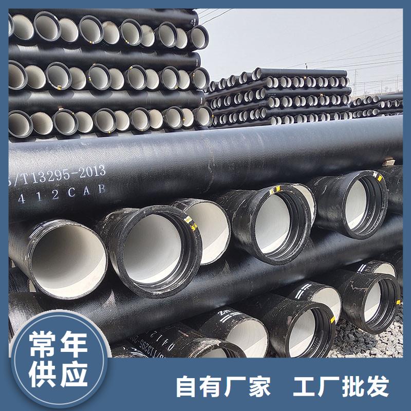 球磨鑄鐵管現貨供應建通鑄造廠家