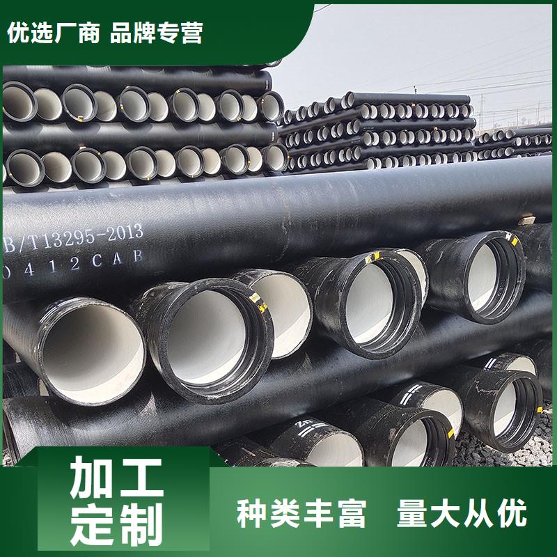 萬(wàn)寧市球墨鑄鐵三通管件生產(chǎn)廠家建通鑄造廠家
