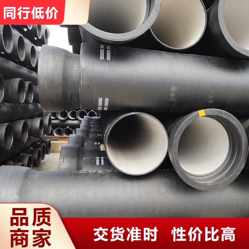 給水球墨管性價比高建通鑄造廠家