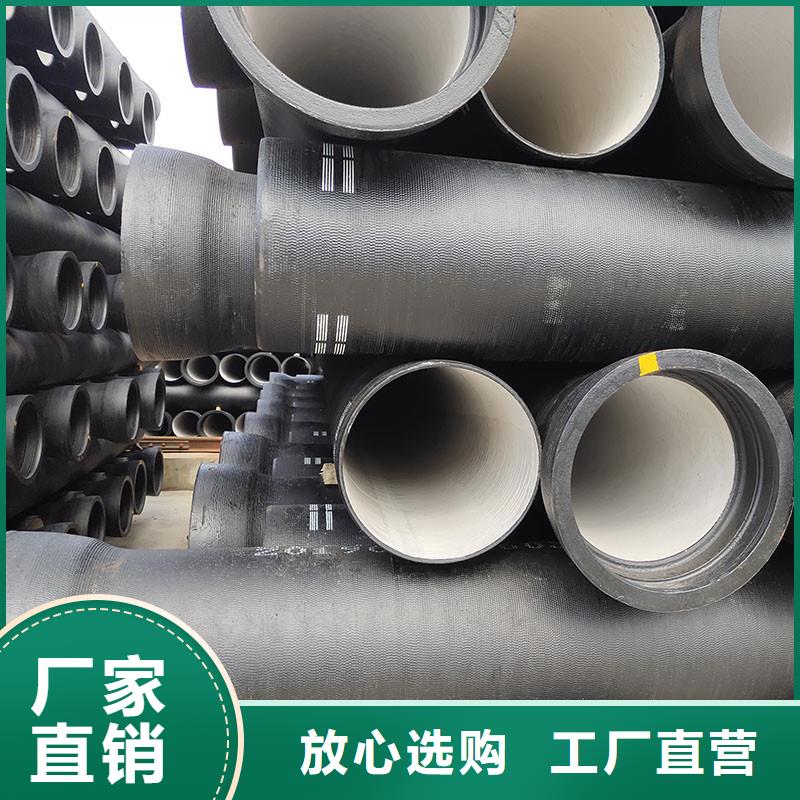 自治區DN300球墨鑄鐵管規格表在線咨詢建通鑄造廠家