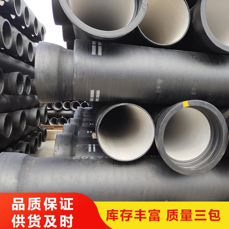 球磨鑄鐵管廠家電話建通鑄造廠家