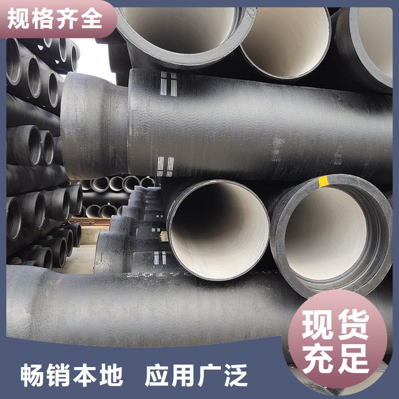 非標球墨鑄鐵管常年現貨建通鑄造廠家